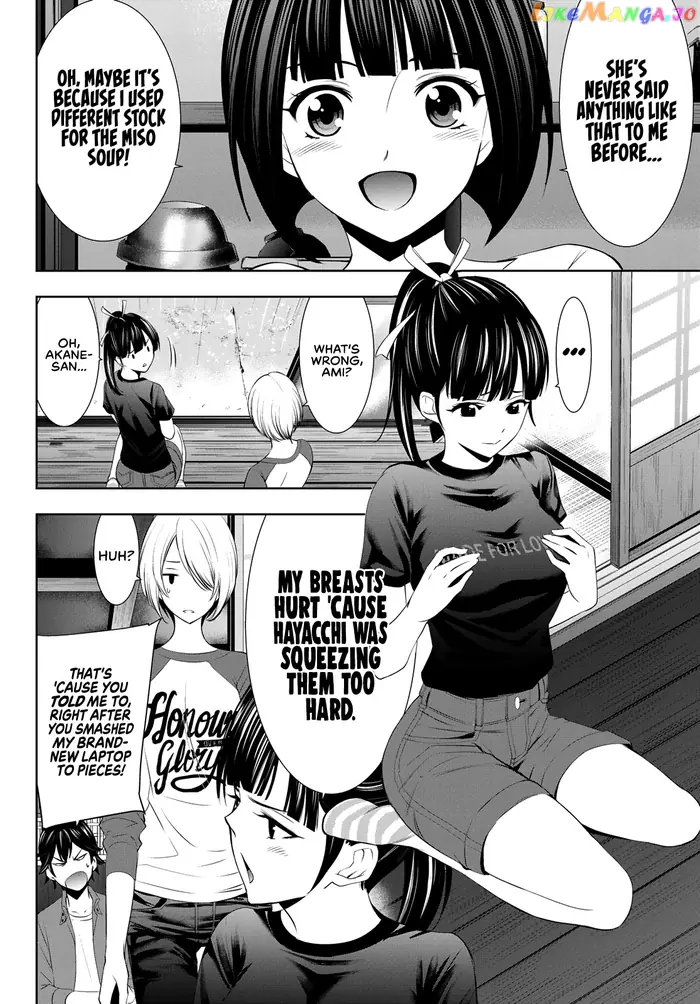 Megami no Cafe Terrace Chapter 17 image 05_optimized